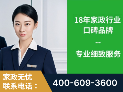 抚顺-企业展示图