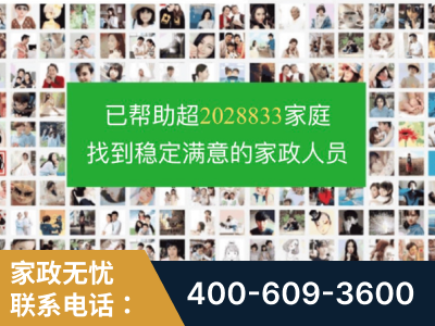 抚顺-企业展示图